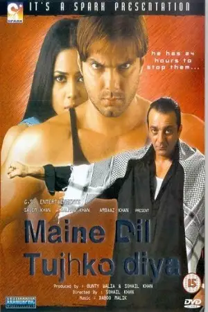 Maine dil tujhko diya 2002 - vegamovies, Vegamovies0.com