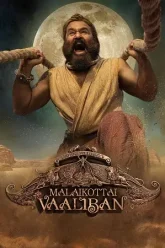 Malaikottai-Vaaliban-Hindi-dubbed