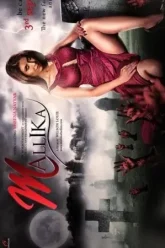 Mallika-2010-posterssss