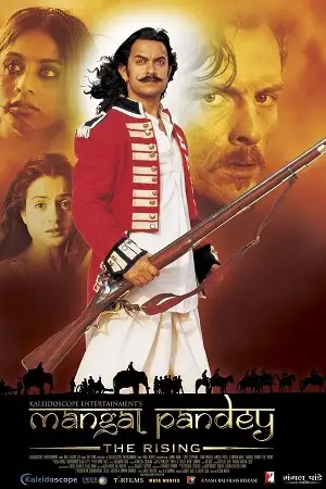 Mangal pandey - vegamovies, Vegamovies0.com