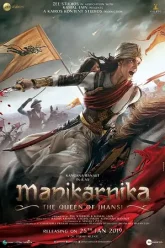 Manikarnika-2019