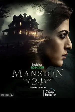 Mansion 24 - vegamovies, Vegamovies0.com