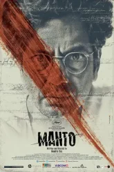 Manto-2018