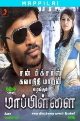 Mappillai-2011-Hindi-Poster