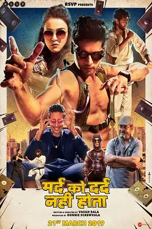 Mard ko dard nahi hota 2018 - vegamovies, Vegamovies0.com