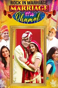 Marriage me dhamal - vegamovies, Vegamovies0.com