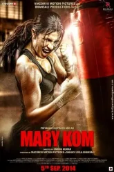 Mary-Kom