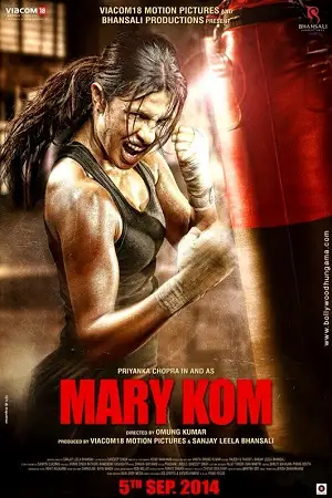 Mary kom - vegamovies, Vegamovies0.com