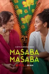 Masaba-Masaba-Season-1-2020