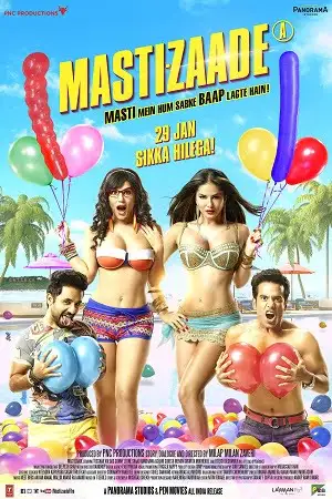 Mastizaade 2016 - vegamovies, Vegamovies0.com