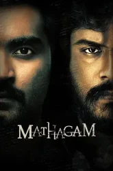 Mathagam