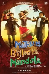 Matru-Ki-Bijlee-Ka-Mandola