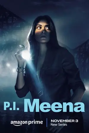 Meena - vegamovies, Vegamovies0.com