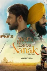 Mera-Baba-Nanak