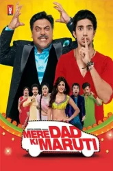 Mere-Dad-Ki-Maruti-2013