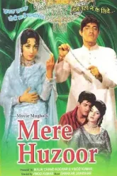 Mere-Huzoor-1968