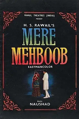 Mere mehboob 1963 - vegamovies, Vegamovies0.com