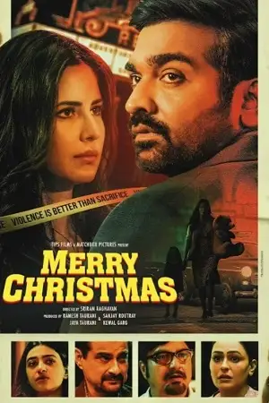 Merry christmas vegamovies poster - vegamovies, Vegamovies0.com