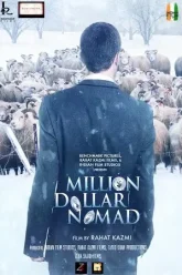 Million-Dollar-Nomad-2018