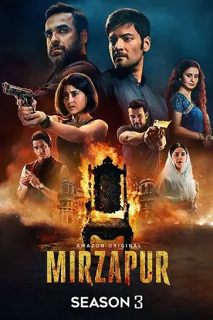 Mirzapur 1 - vegamovies, Vegamovies0.com