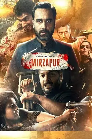 Mirzapur s02 - vegamovies, Vegamovies0.com