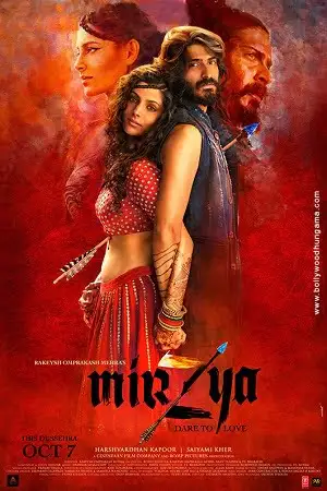 Mirzya movie - vegamovies, Vegamovies0.com