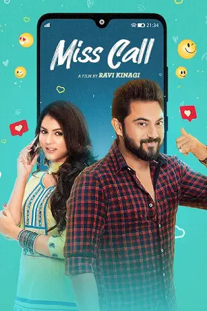 Miss call - vegamovies, Vegamovies0.com