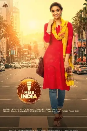 Miss india - vegamovies, Vegamovies0.com