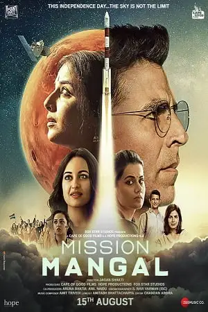 Mission mangal 2019 - vegamovies, Vegamovies0.com