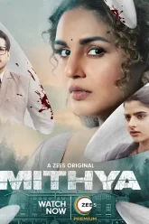 Mithya-Season-1