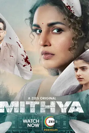 Mithya season 1 - vegamovies, Vegamovies0.com