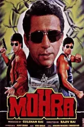 Mohra-1994