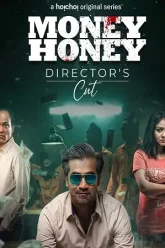 Money-Honey-2021