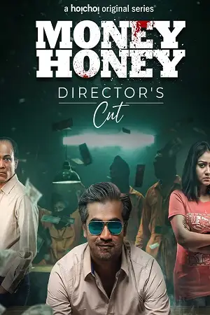 Money honey 2021 - vegamovies, Vegamovies0.com