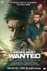 Most-Wanted-2019