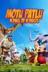 Motu-Patlu-King-Of-Kings-2016