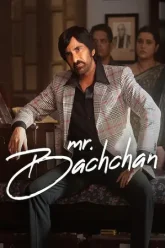 Mr.-Bachchan