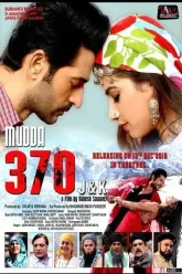 Mudda-370-JK-2019