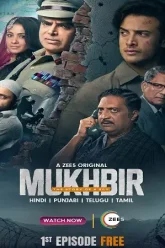 Mukhbir