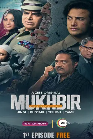 Mukhbir - vegamovies, Vegamovies0.com