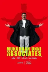 Mukundan-Unni-Associates