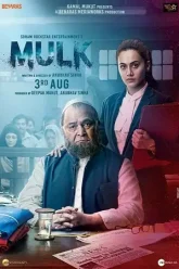 Mulk-2018