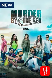 Murder by the sea 2022 season 1 - vegamovies, Vegamovies0.com