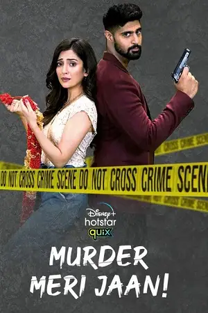 Murder meri jaan - vegamovies, Vegamovies0.com