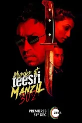 Murder-at-Teesri-Manzil