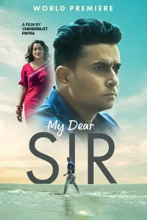 My dear sir - vegamovies, Vegamovies0.com