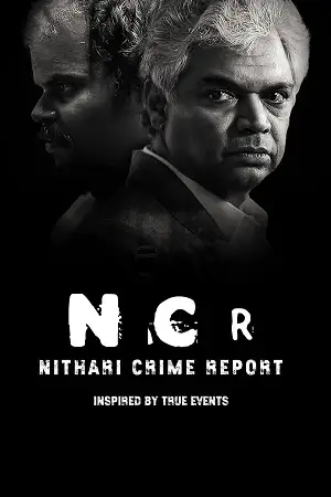 Ncr nithari crime report - vegamovies, Vegamovies0.com