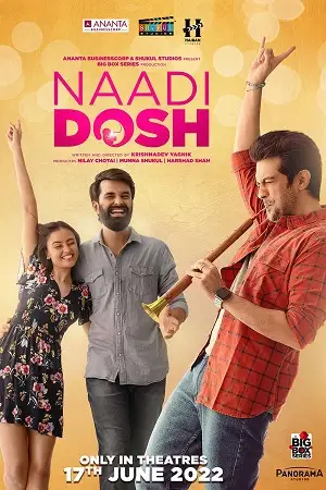 Naadi dosh - vegamovies, Vegamovies0.com