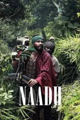 Naadu