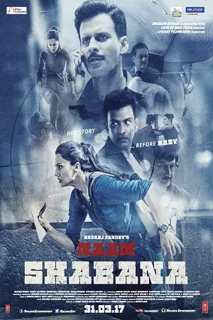 Naam shabana 2017 - vegamovies, Vegamovies0.com